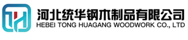 广州看守所拘留所监室床,监狱床监舍床,监狱犯人高低床,戒毒所约束床具,监区罪犯单人铁床,看守所审讯椅生产厂家-广州